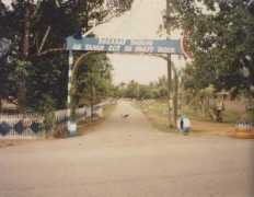 panoramio.com Pejabat