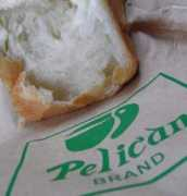 winiche.com Pelican
