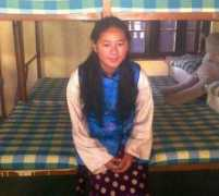 Pema