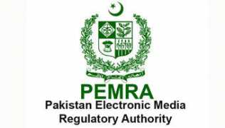 Pemra