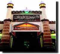 seasite.niu.edu Penangsang