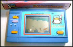 handheldmuseum.com Penchan