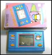 handheldmuseum.com Penchan