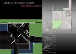 icarch.us Peneva