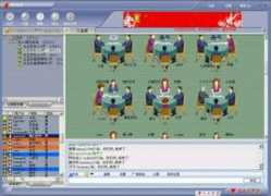 homygame.com Pengyou