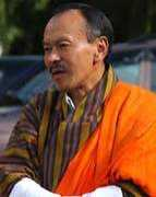 bhutanmajestictravel.com Penjore