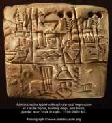 romanianhistoryandculture.com Penochet