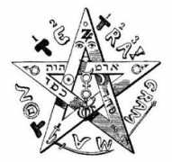 sonnydelight.insanejournal.com Pentagram