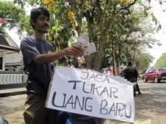 danisetiyawan.com Penukaran