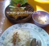 goodfood.sg Penyet