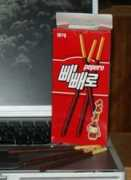 Pepero