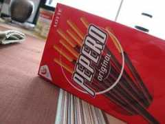 Pepero