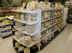 gondopar.com.br Perfumarias