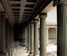 alongdesire.com Pergamon