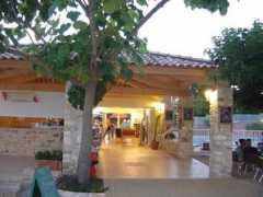 panoramio.com Perianin