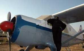 dhc-2.com Perston