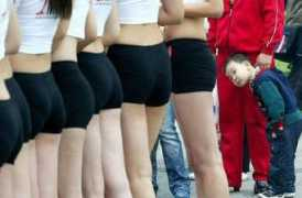 Perve