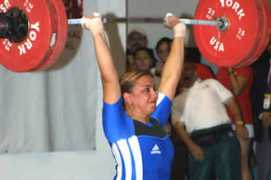 deporte.org.mx Pesas