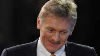 Peskov