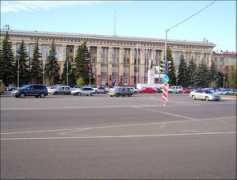 Pesotsky