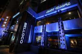 shanghaistuff.com Petillante