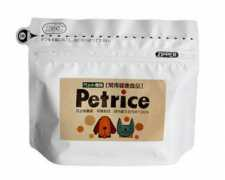 circulation.co.jp Petrice