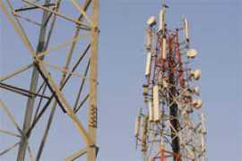 Pgcil