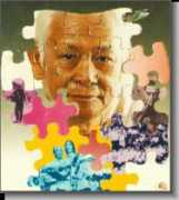 thanglong.ece.jhu.edu Phaam