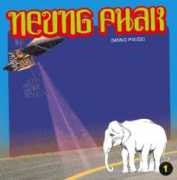 Phak
