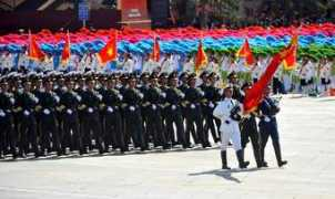 bjreview.com Phalanx