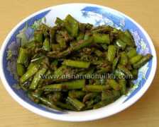 nishamadhulika.com Phali