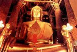 travelfortoday.com Phanan