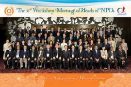 apo-tokyo.org Phanit