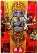 siamganesh.com Phansak