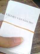 Phao