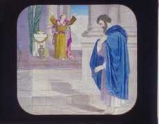 geh.org Pharai