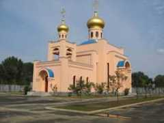 blagovest-info.ru Phenyane