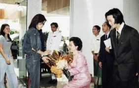 pattayamail.com Phikulthong