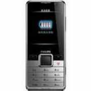 cameraphonesplaza.com Philips