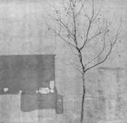 hackelbury.co.uk Philpa