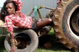 dailyuganda.com Phinah