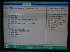 jb51.net Phinex