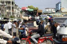 Phnom
