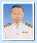 Phomma