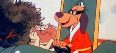 Phooey