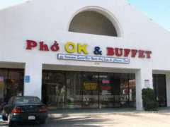 Phook