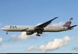 Pia