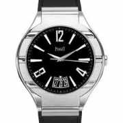 makskere.lv Piaget