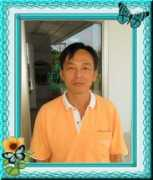 webhost.cpd.go.th Piboon