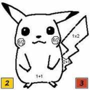 tontongeorges.free.fr Picatchu
